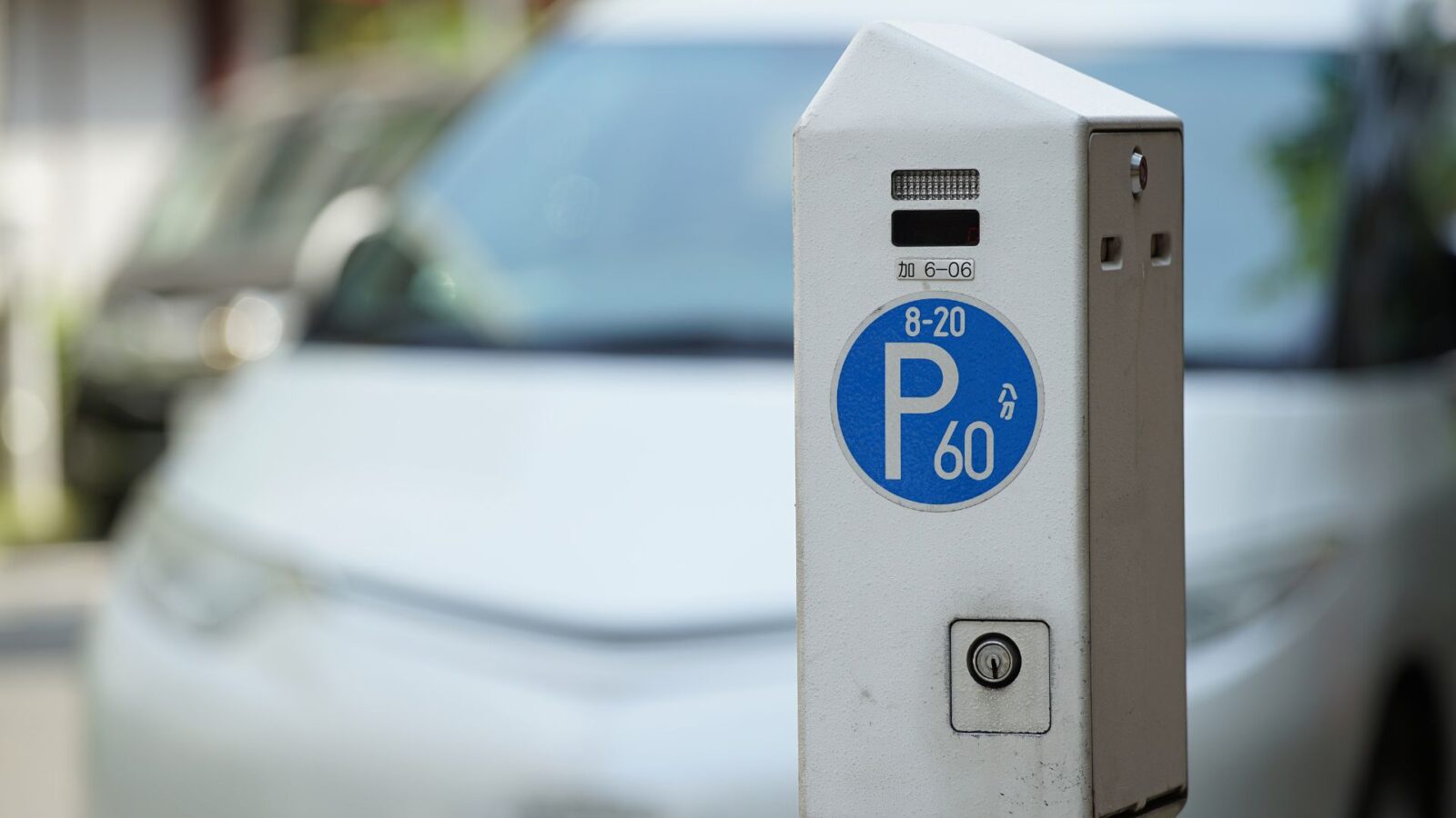 Parquímetros devem voltar ao centro de Campo Grande com 3 mil vagas e tarifa inicial de R$ 5